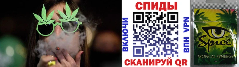 Бутират вода  omg ТОР  Суздаль 