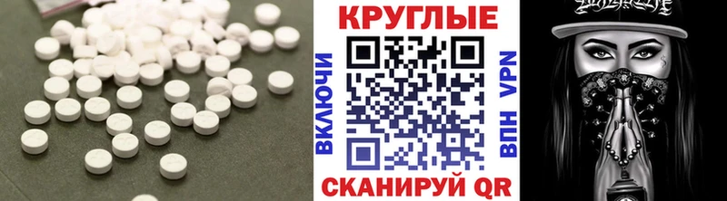 ЭКСТАЗИ VHQ  Суздаль 