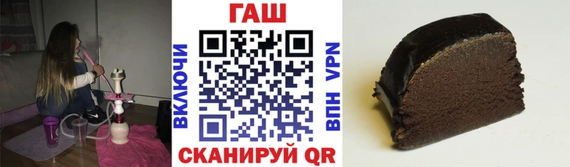Гашиш ice o lator  кракен tor  Суздаль 