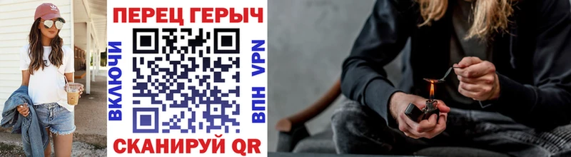 ГЕРОИН афганец  Суздаль 