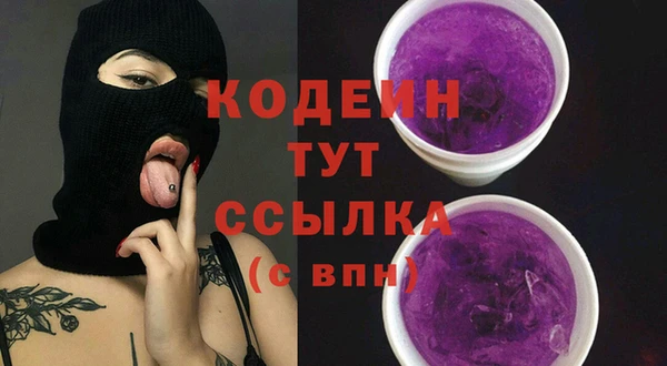 ешки Нязепетровск