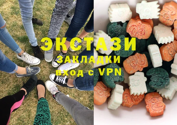 ешки Нязепетровск