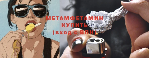 MDMA Нягань