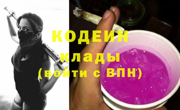 MDMA Нягань