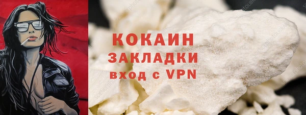 MDMA Нягань