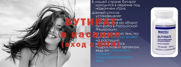 MDMA Нягань