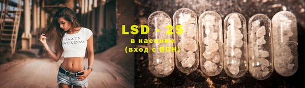 MDMA Нягань