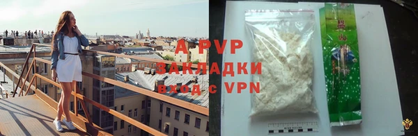 бутират Няндома