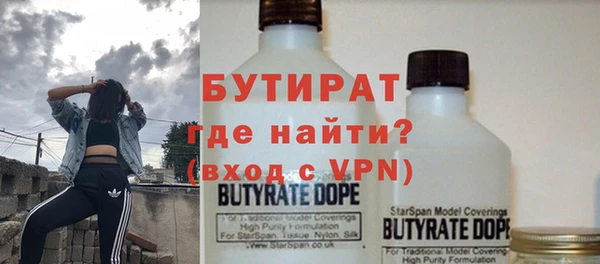 ешки Нязепетровск