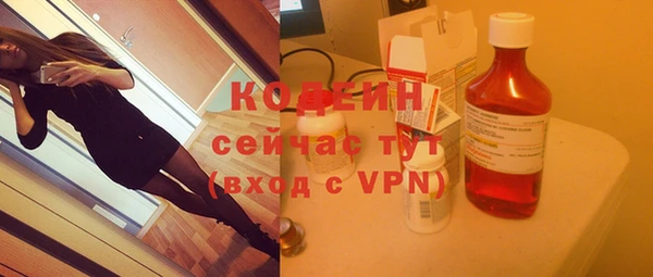 ешки Нязепетровск