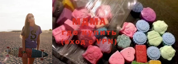 ешки Нязепетровск