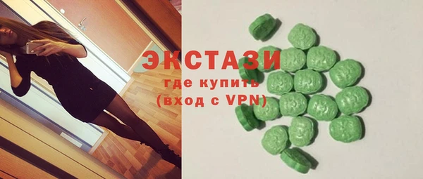 ешки Нязепетровск