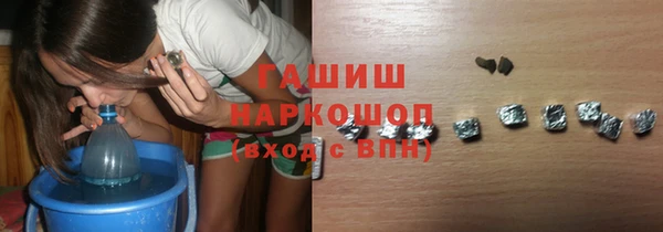 MDMA Нягань