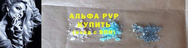 MDMA Нягань