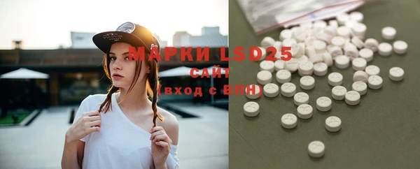 MDMA Нягань