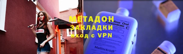 ешки Нязепетровск