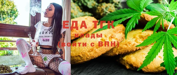 MDMA Нягань