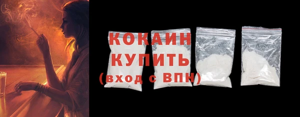 MDMA Нягань