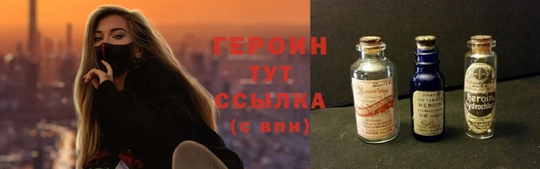 ешки Нязепетровск