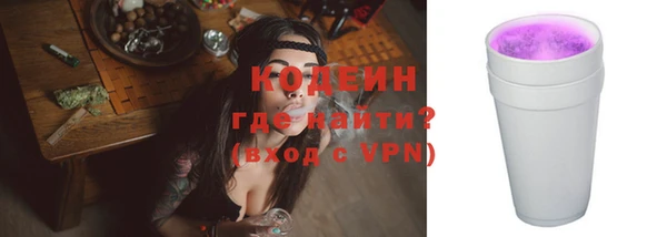 ешки Нязепетровск