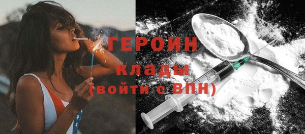 ешки Нязепетровск