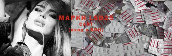 MDMA Нягань