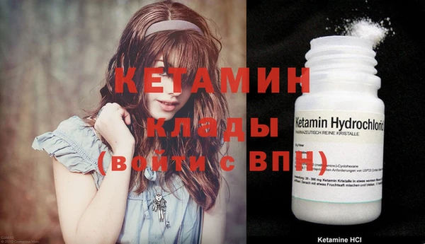 MDMA Нягань