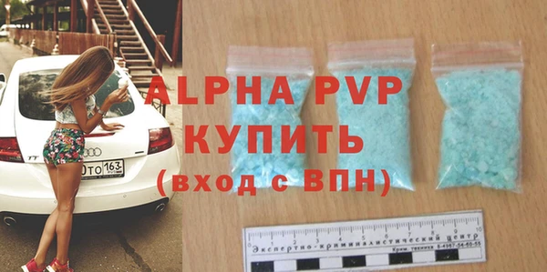 MDMA Нягань