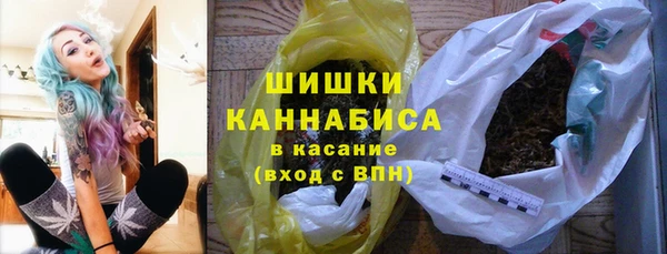MDMA Нягань