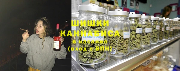 бутират Няндома
