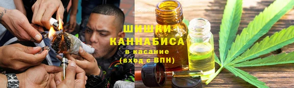 MDMA Нягань