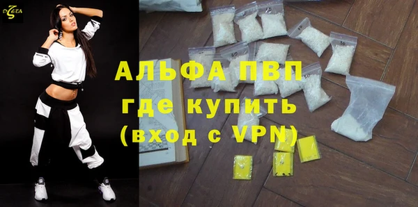 ешки Нязепетровск