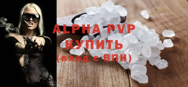 MDMA Нягань