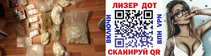 цены наркотик  Суздаль  ЛСД экстази кислота 