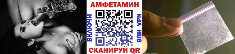 Первитин мет  Суздаль 