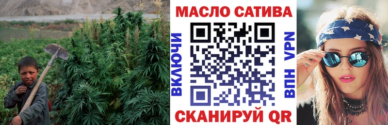 ТГК Wax  Суздаль 