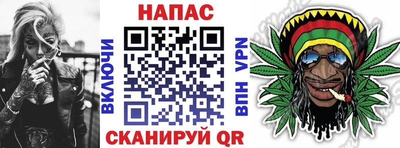 blacksprut онион Суздаль Конопля гибрид
